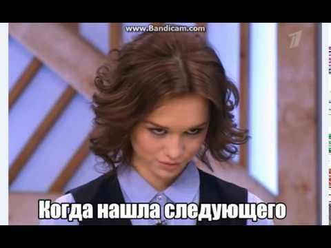 Diana Szurygina błyskawicznie stała się bohaterką rosyjskiej popkultury oraz internetowych memów. Podpis pod zdjęciem głosi "kiedy znajdujesz kolejnego"